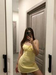 ⚜️РЕГИНА⚜️Выезд фото 1