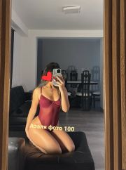 Азаля(боди+интим) фото 2