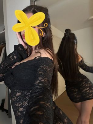 Айлин(боди+интим)