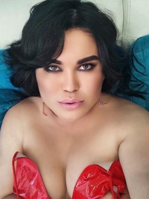 Ева Госпажа Активная