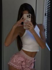 Амаля МБР фото 1