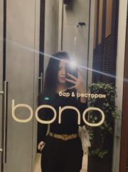 Только на выез фото 1