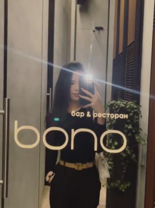 Проститутка Бишкека Только на выез