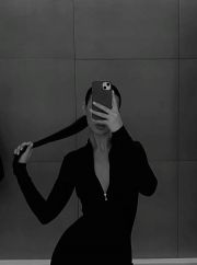 Бану выезд фото 1