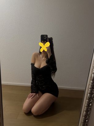 Метиска Боди+Интим