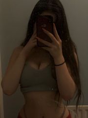 Сезимай фото 1