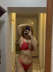 Айлин...Т/Д фото % фото 1