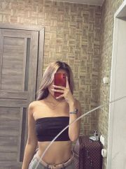 манзура фото 1