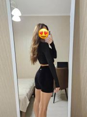 Айлуна фото 1