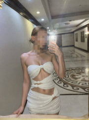 Айлуна фото 1