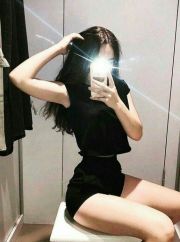 Айлуна фото 1