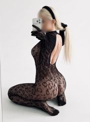 NEW АМЕЛИЯ фото 1