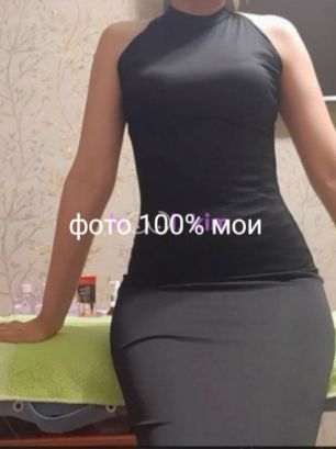 Проститутка Бишкека Массаж без интима