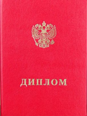 Массаж без интима