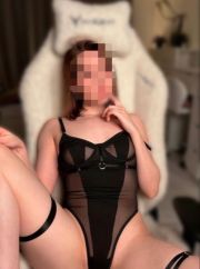 ОДНА БОДИ+ИНТИМ фото 2