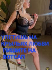 Как  в порно! ! Украинка !Давай пошалим...!Игры для взрослых! Милфа с 5 размером груди. фото 1