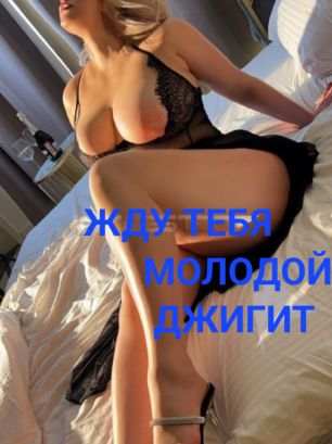 Как  в порно! ! Украинка !Давай пошалим...!Игры для взрослых! Милфа с 5 размером груди.