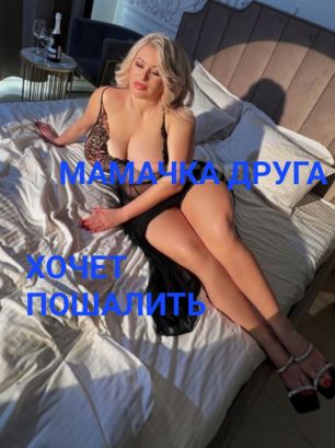 Как  в порно! ! Украинка !Давай пошалим...!Игры для взрослых! Милфа с 5 размером груди.