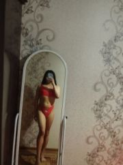 АйЭлита фото 1