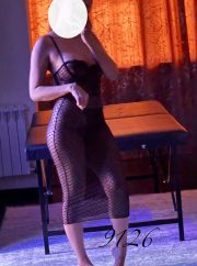 ❤️Массаж без интима фото 3