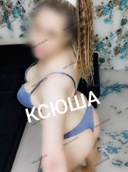 Русская одна . фото 4