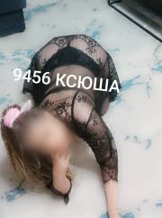 Русская одна . фото 7