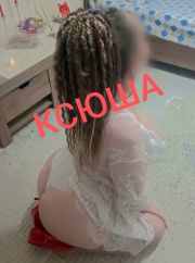 Русская одна !!! фото 5