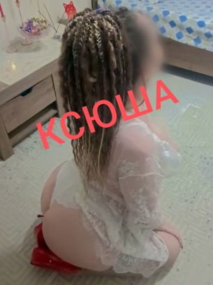 Русская одна !!!