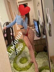 АЛЬБИНА- ОДНА фото 2