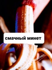 Бермет одна фото 6